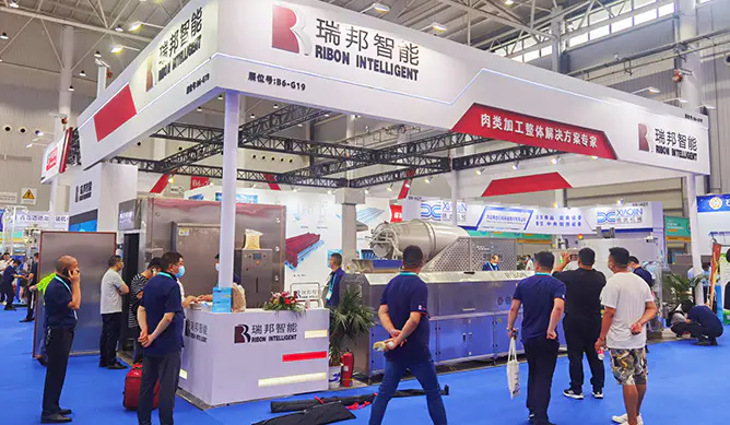 10. čínsky festival elektronického obchodu s potravinami Liangzhilong Wuhan