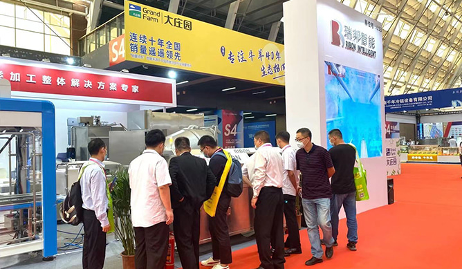 Ribon Intelligent - Stretneme sa na 19. čínskej medzinárodnej výstave mäsového priemyslu v Qingdao